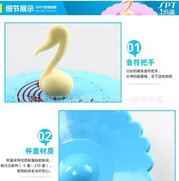 夢(mèng)幻五線譜音符硅膠杯蓋——美觀實(shí)用的個(gè)人輔助用品